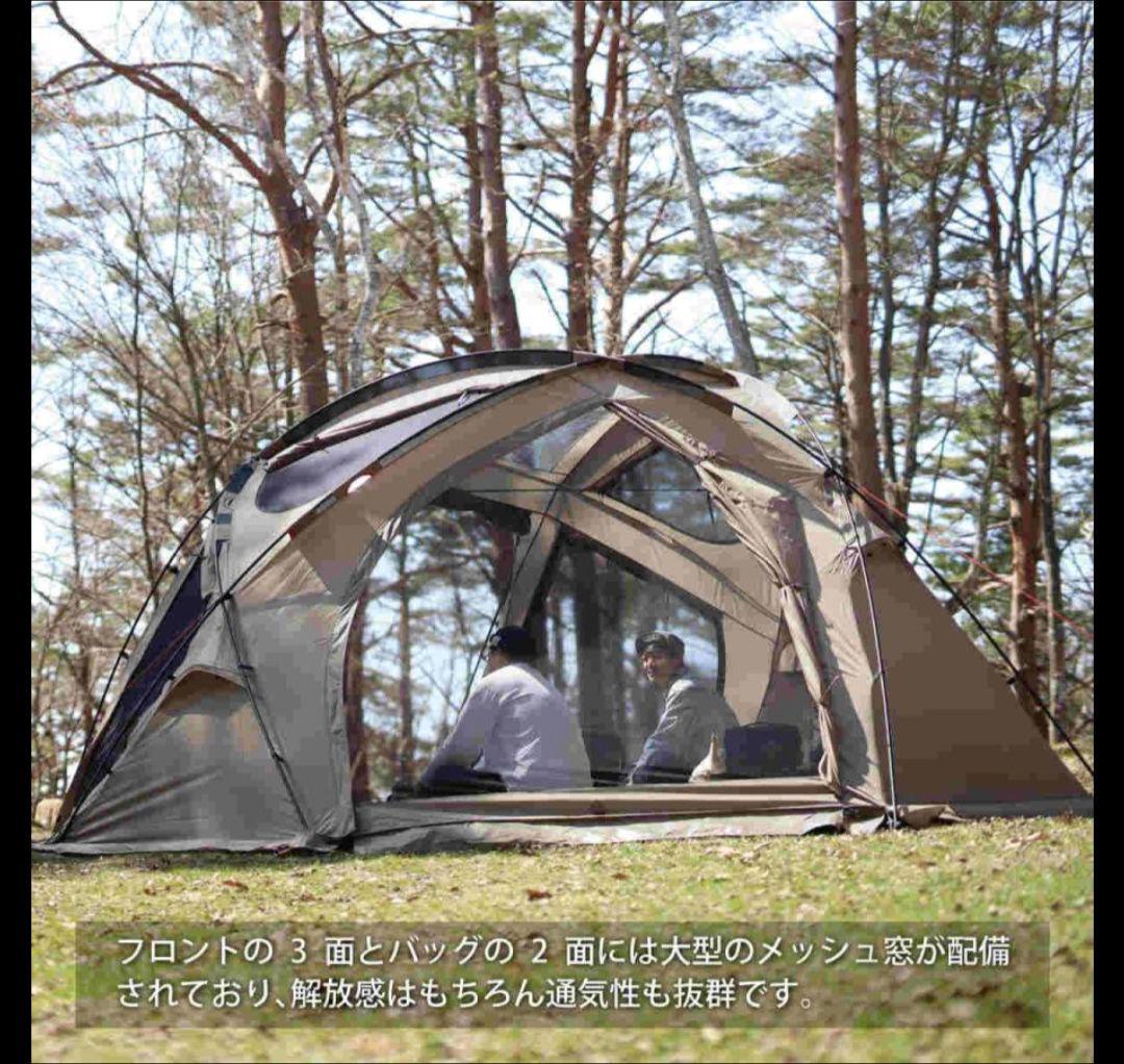 QUCKCAMP クイックキャンプ ドームシェルター FELS フェルス 大型