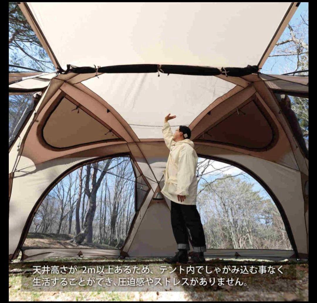 QUCKCAMP クイックキャンプ ドームシェルター FELS フェルス 大型