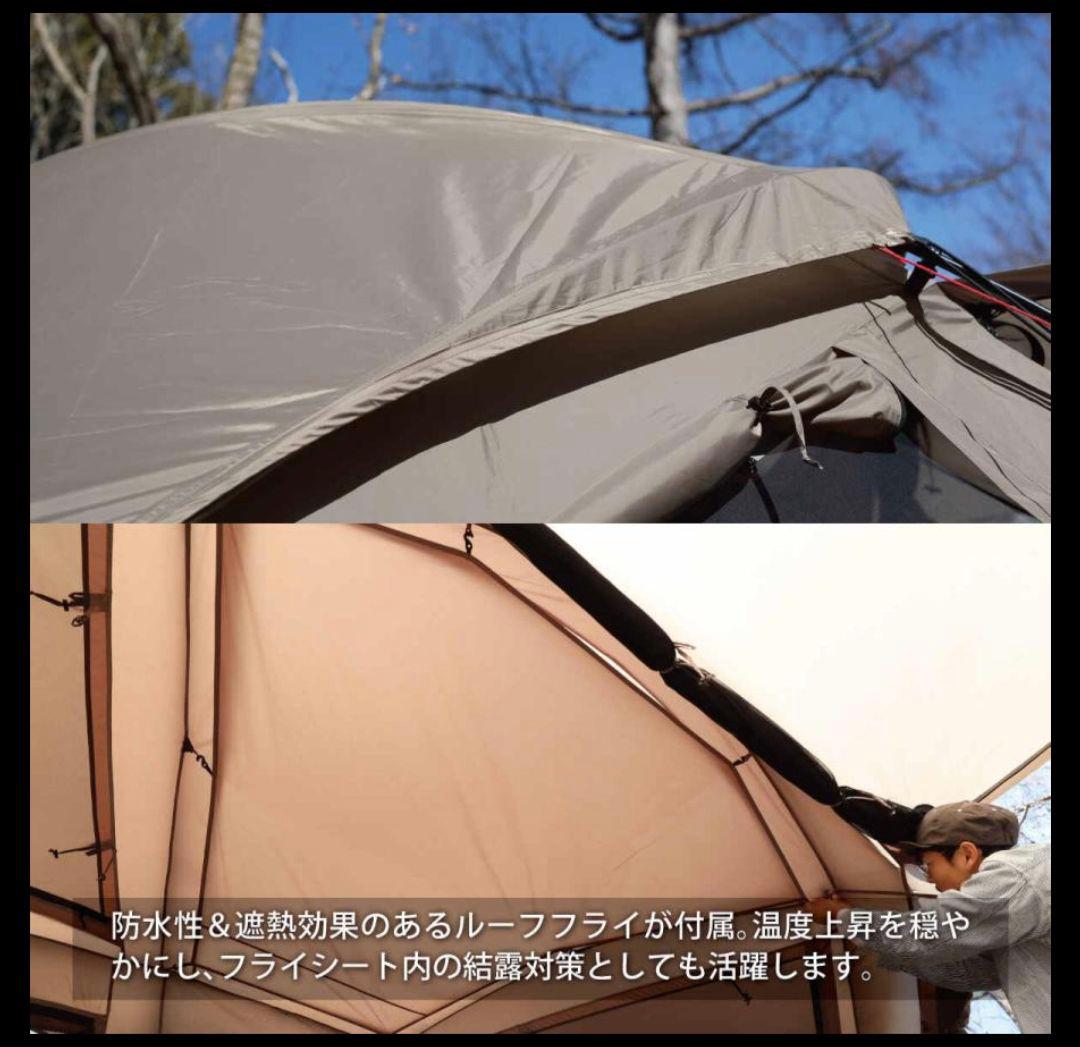QUCKCAMP クイックキャンプ ドームシェルター FELS フェルス 大型