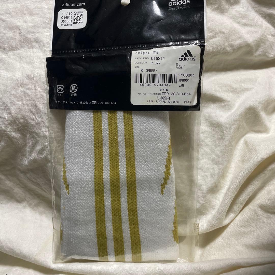 アディダス　adidas リストバンド 白　坂本 勇人　ジャイアンツ　送料無料
