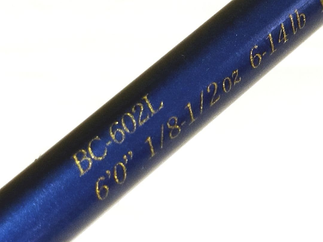 ✨懐かしの名竿！ダイコー ブルーダー BC-602M✨