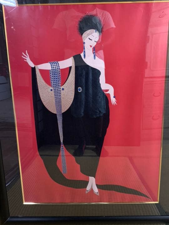 エルテアート