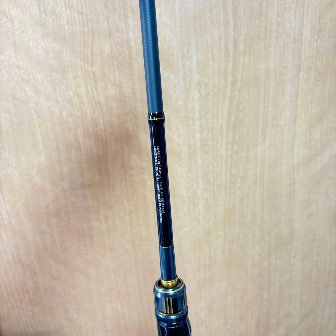バスワンXT+ BASS ONE XT+ ベイトロッド 166M-2