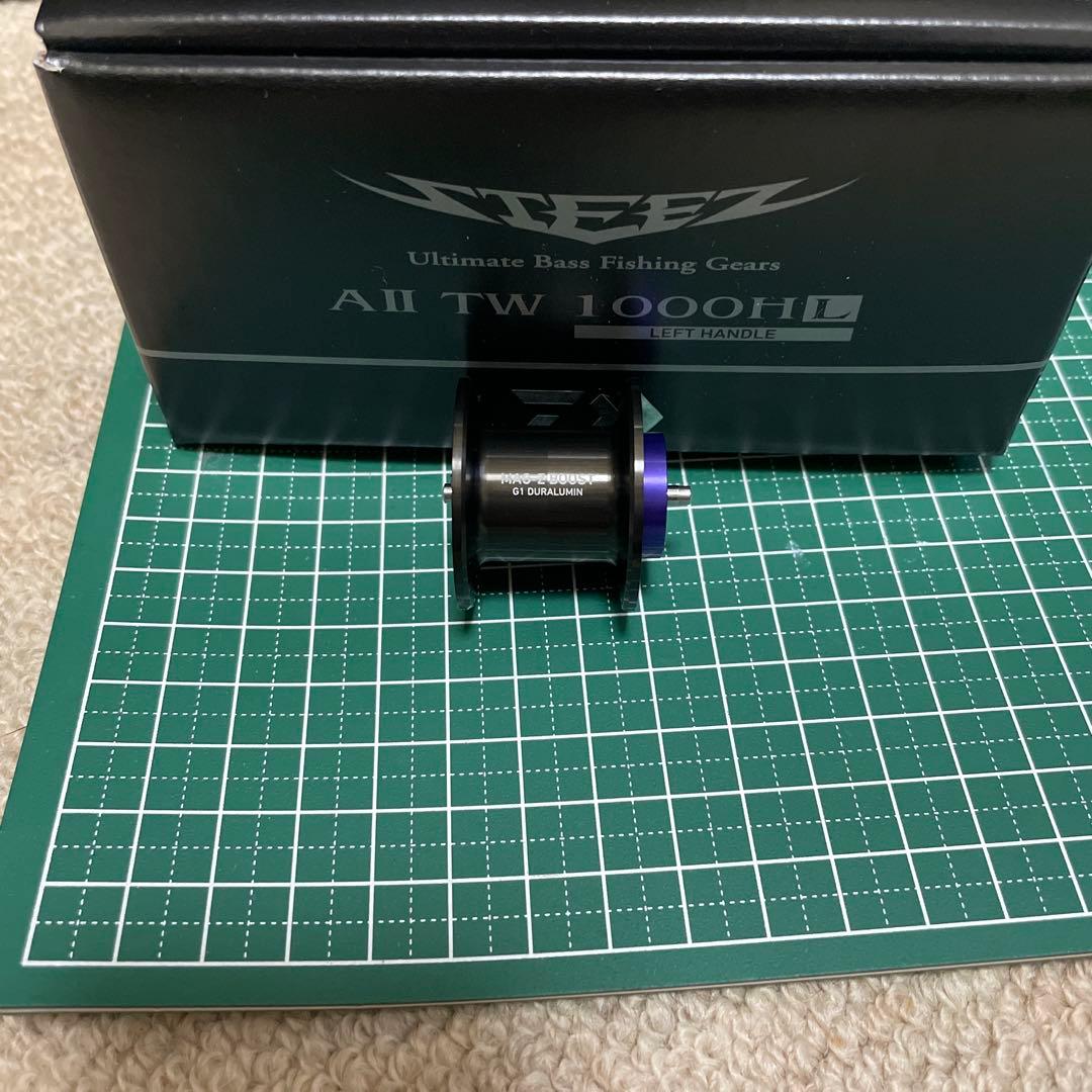 MAG -Z BOOSTスプール