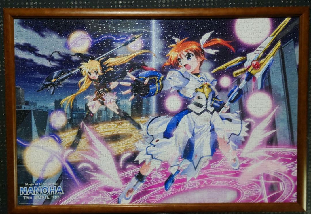 魔法少女リリカルなのは The MOVIE 1st 本気の勝負！ 1000ピース