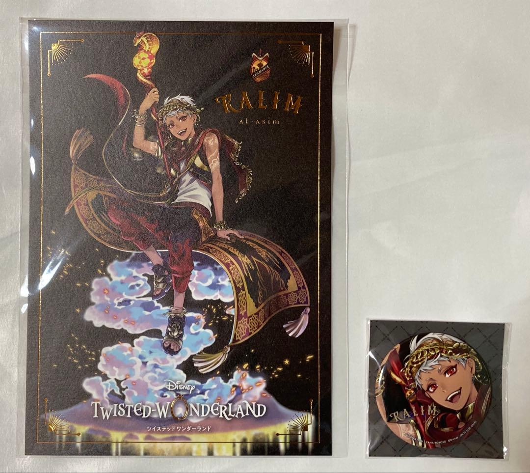 ［未開封］カリム・アルアジーム 1/8スケールフィギュア ANIPLEX 特典付