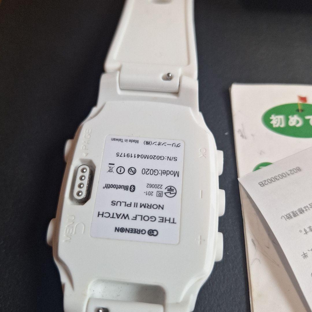 GRENNON ゴルフウォッチ NORMI PLUS ホワイト