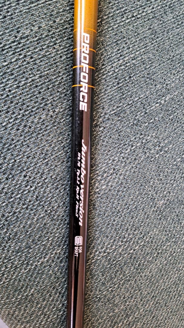 EPON AF-202 3番フェアウェイウッド