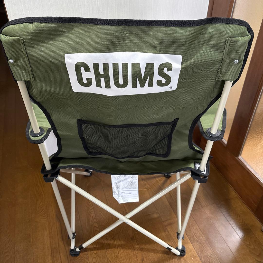 テーブル・チェア・ハンモック CHUMS Booby Easy Chair Wide CH62-1799