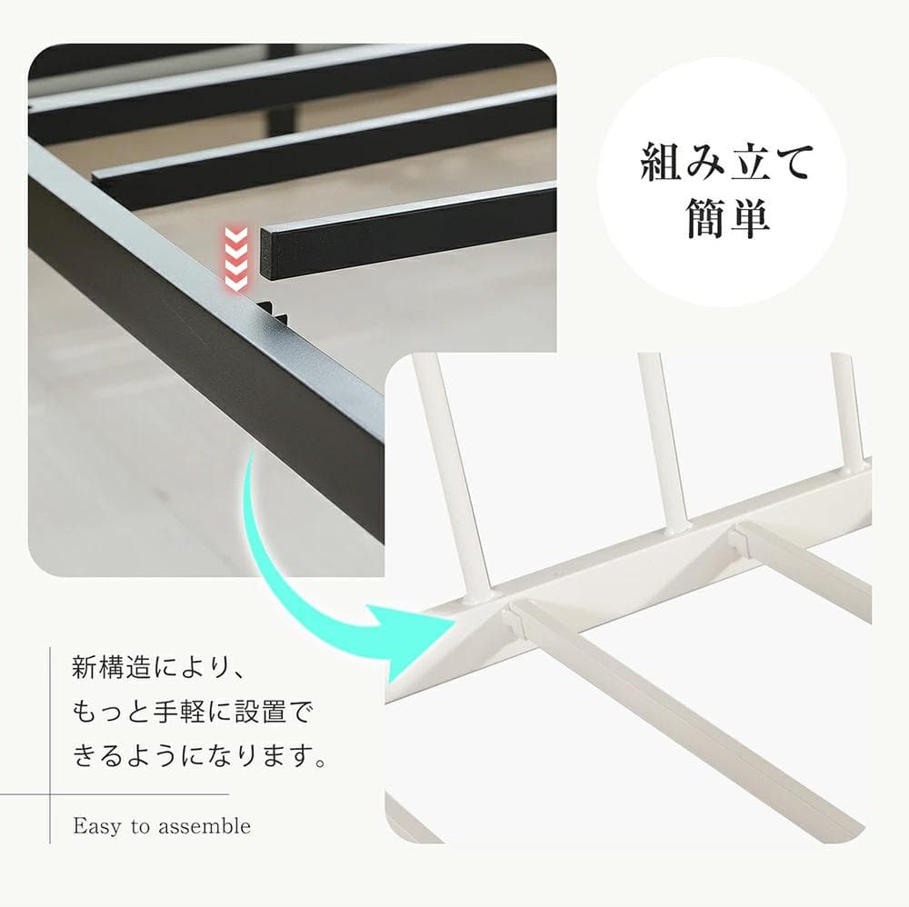 限定価格！ロフトベッド　スチール製　左右入れ替え　子供部屋に適用　WHITE