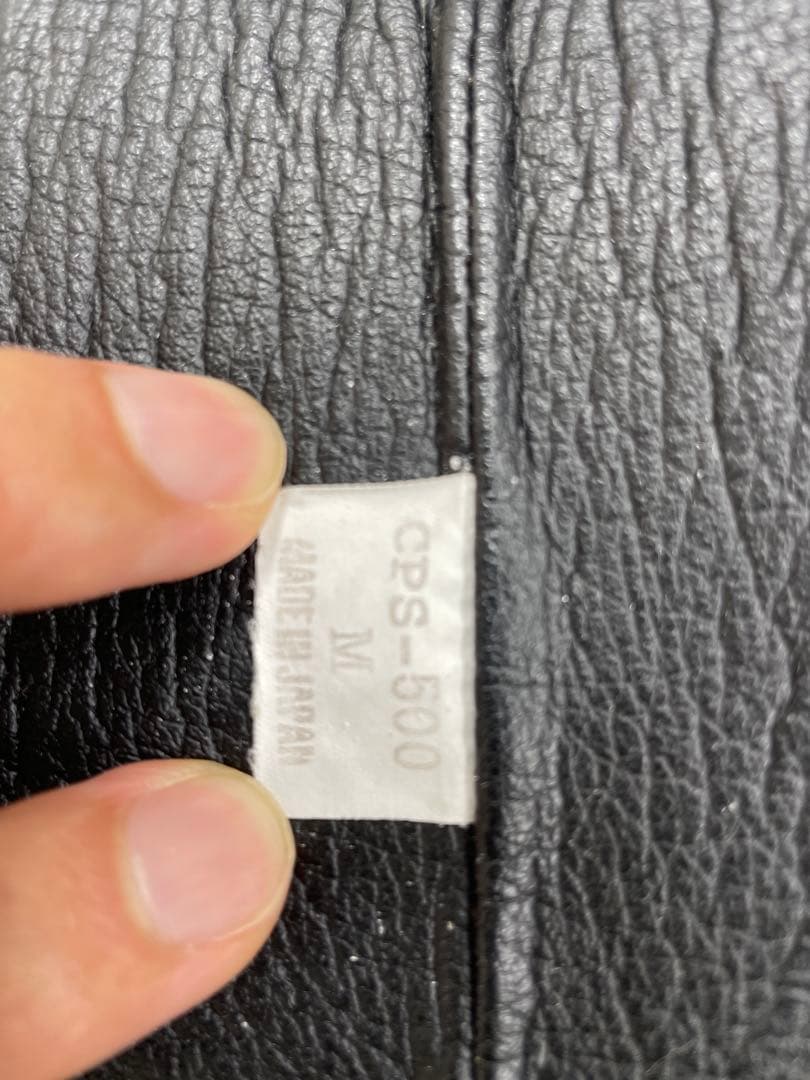 ウイニング　ファールカップ　CPS-500 Mサイズ ブラック