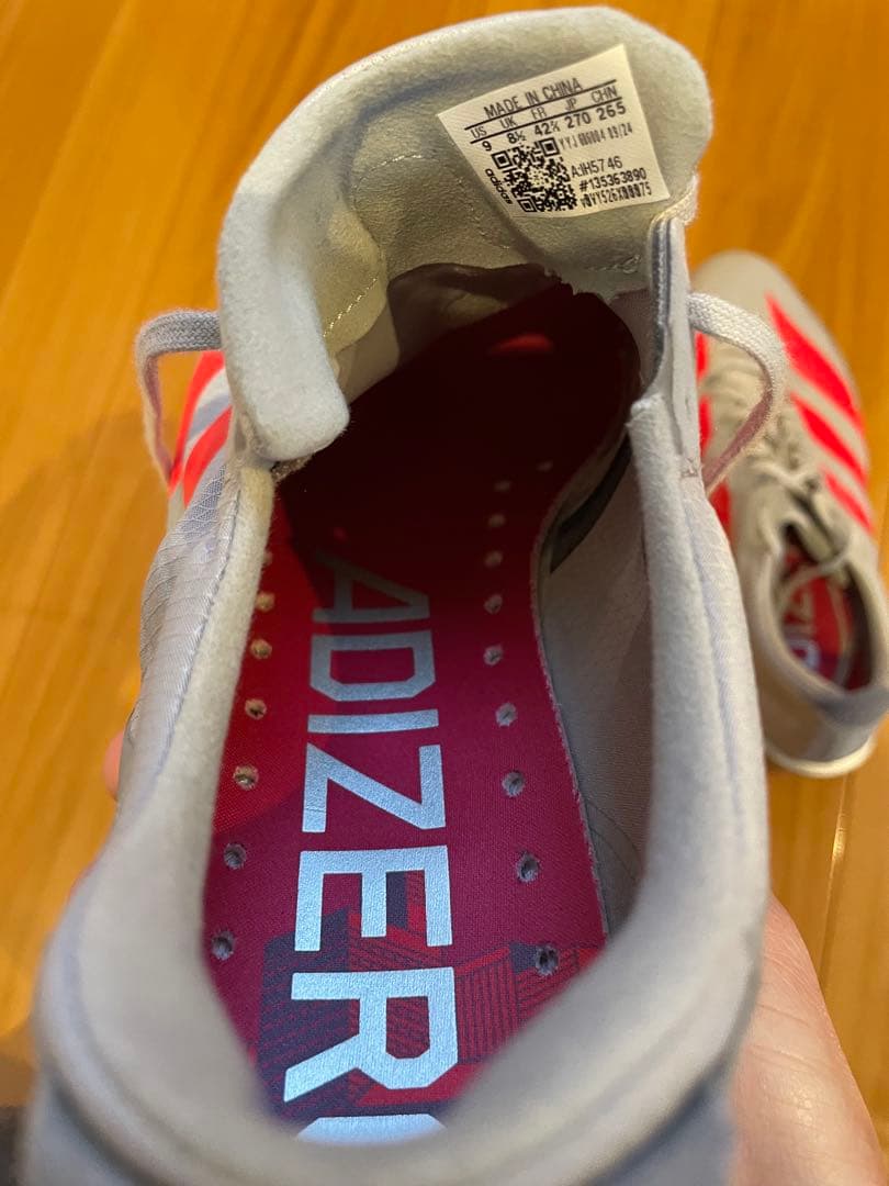 adidas adizero Japan9 アディゼロ　ジャパン9 27.0