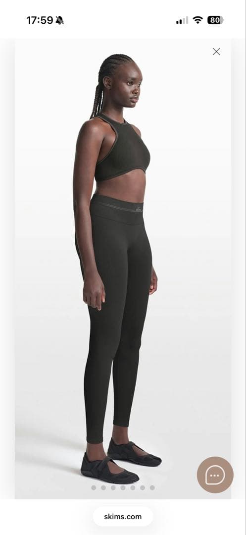 nike skims 26 legging Mサイズ