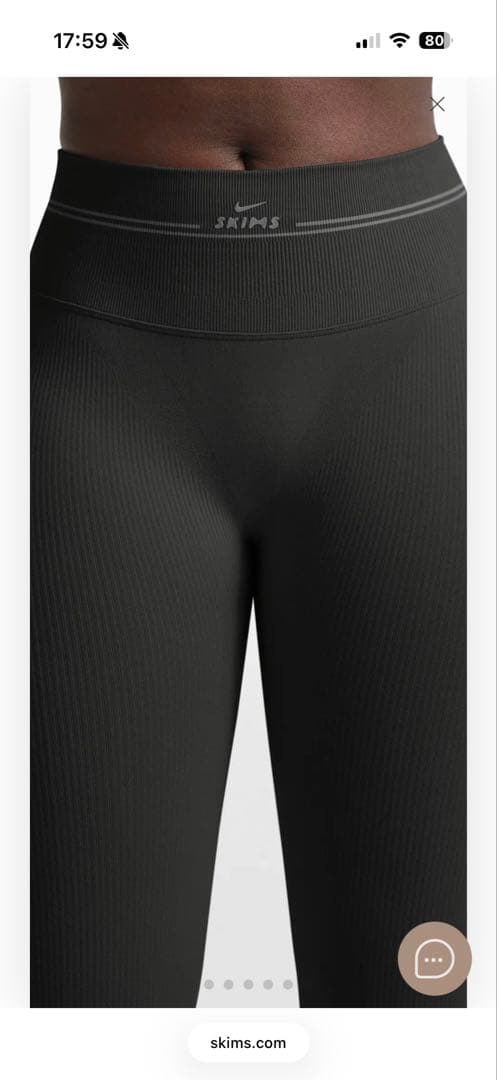 nike skims 26 legging Mサイズ