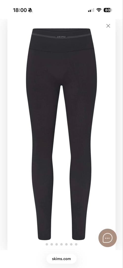 nike skims 26 legging Mサイズ