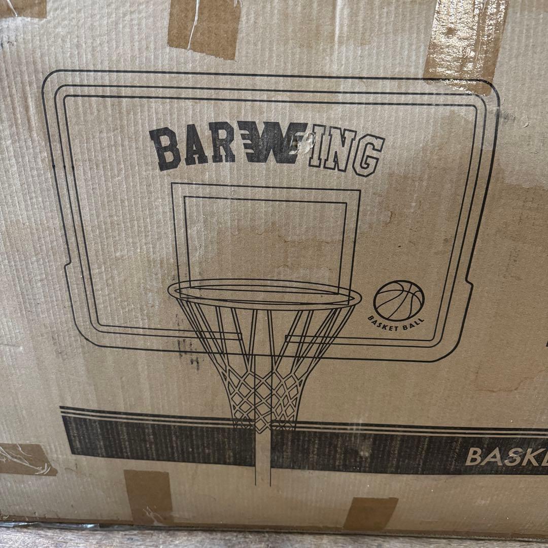 未開封 BARWING BW-BSG01 バスケットゴール バスケット