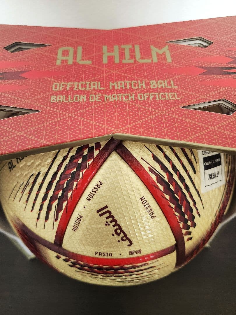 カタールワールドカップ 公式球 adidas ALHILM サッカーボール5号球