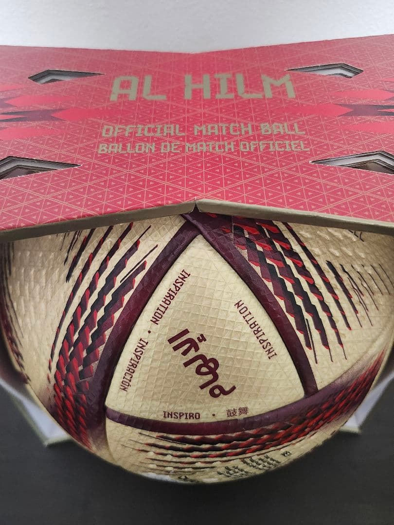 カタールワールドカップ 公式球 adidas ALHILM サッカーボール5号球