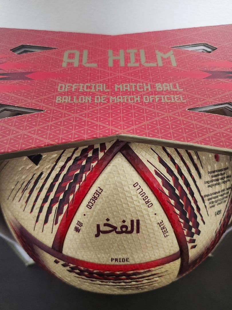 カタールワールドカップ 公式球 adidas ALHILM サッカーボール5号球