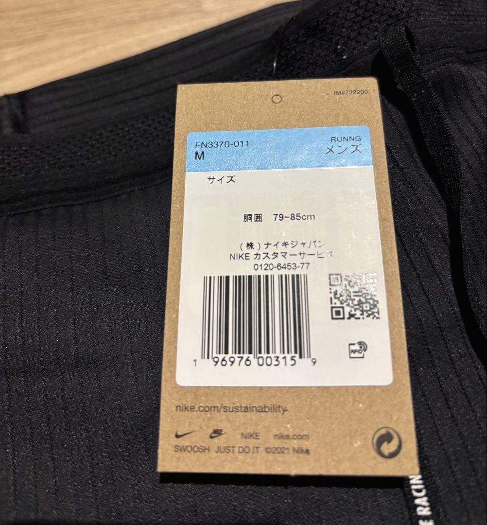 NIKEエアロスイフトハーフタイツ