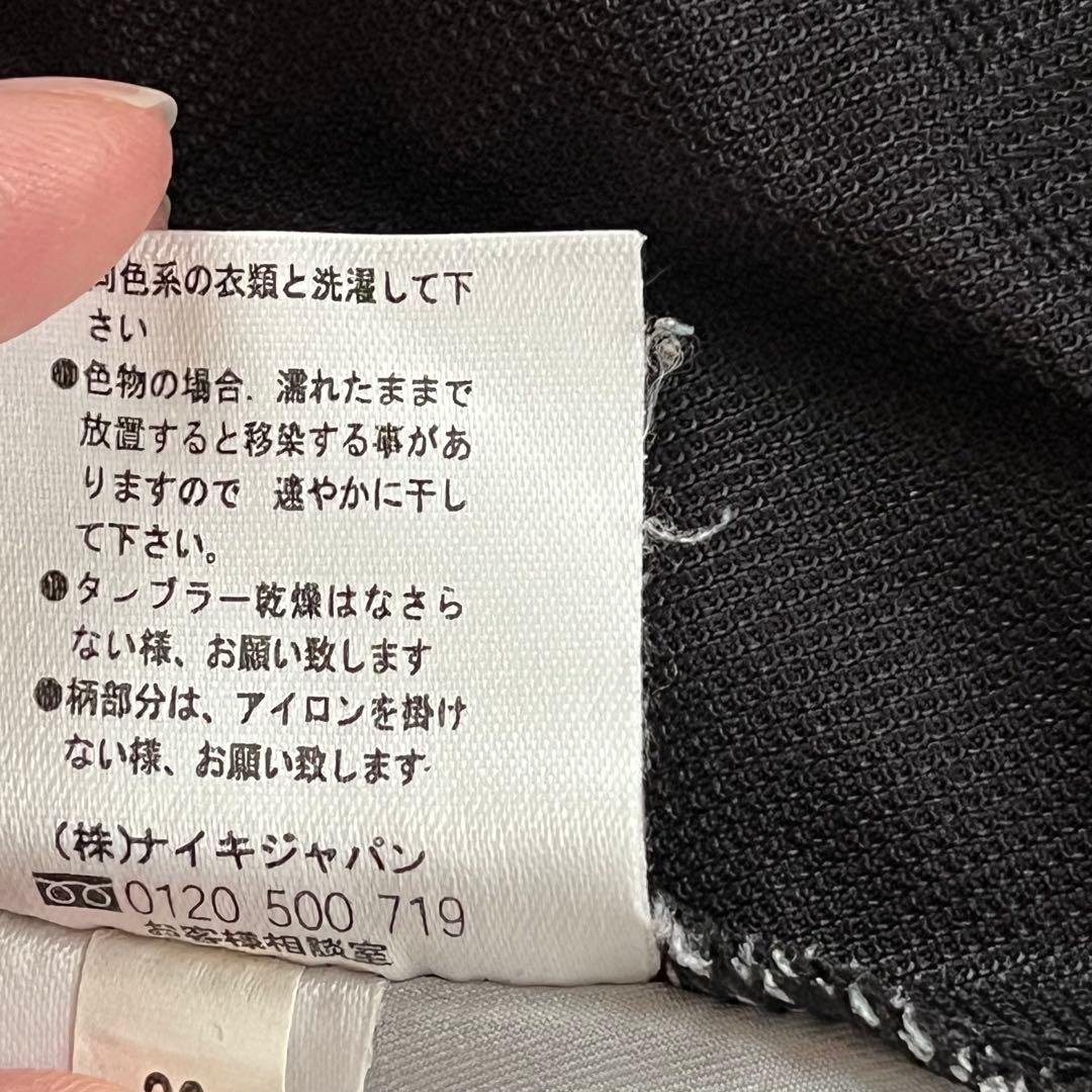 INTER 02〜03 ユニフォーム TRAVIS SCOTT着用 XL