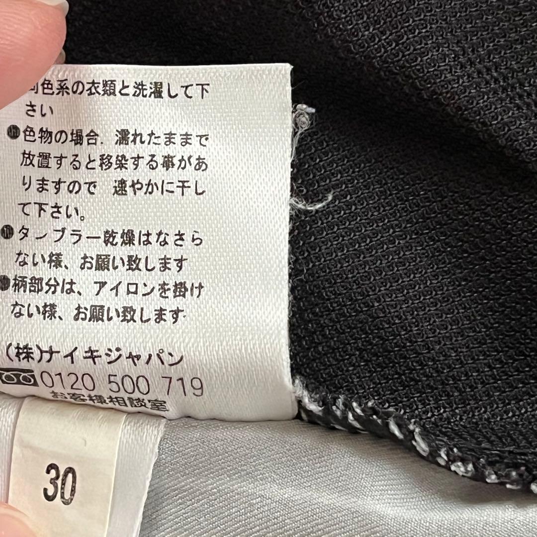 INTER 02〜03 ユニフォーム TRAVIS SCOTT着用 XL