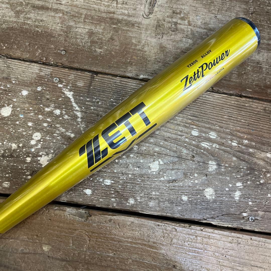 新基準硬式金属バット ZettPower ゼットパワー 84cm