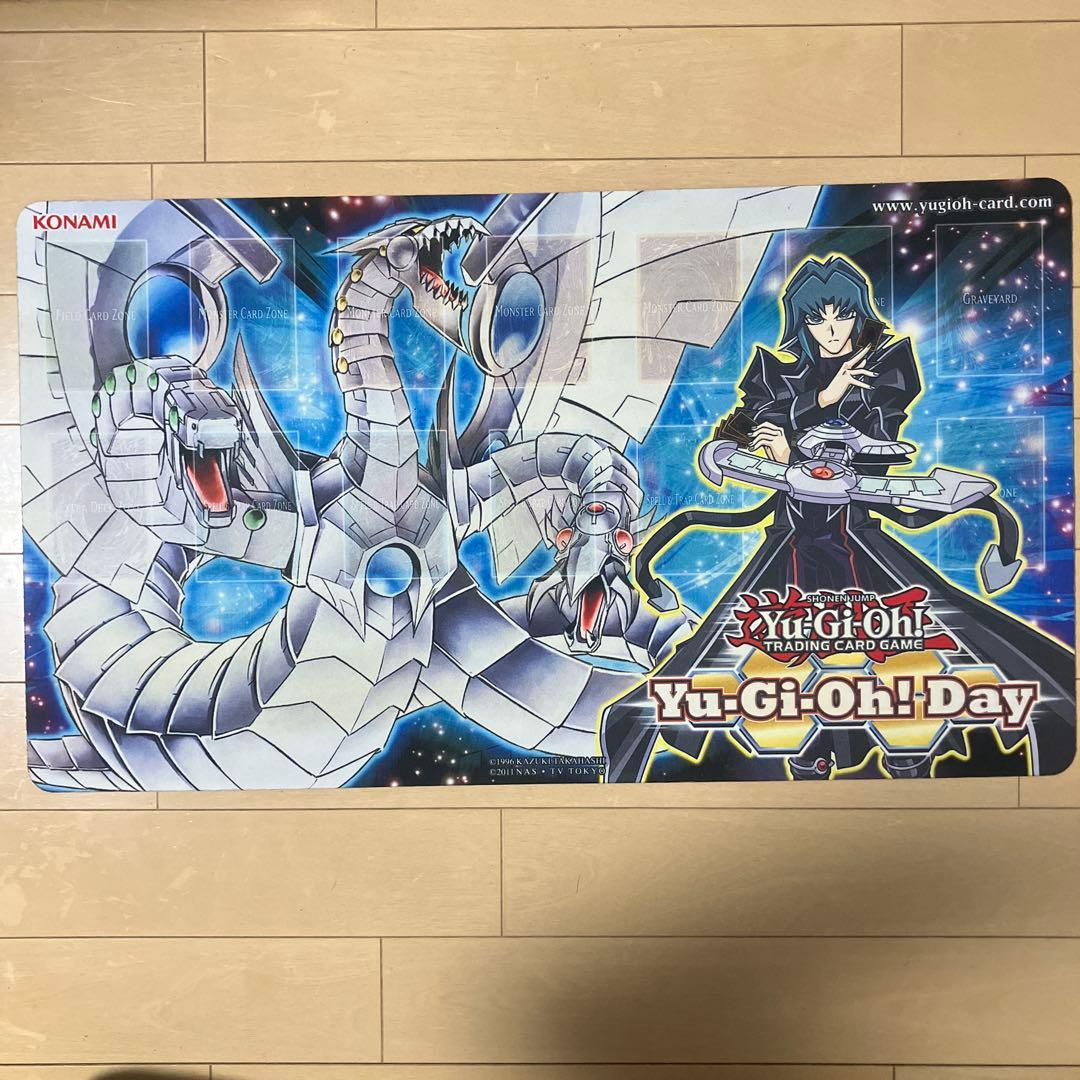 遊戯王　サイバーエンドドラゴン　ヘルカイザー亮　プレイマット