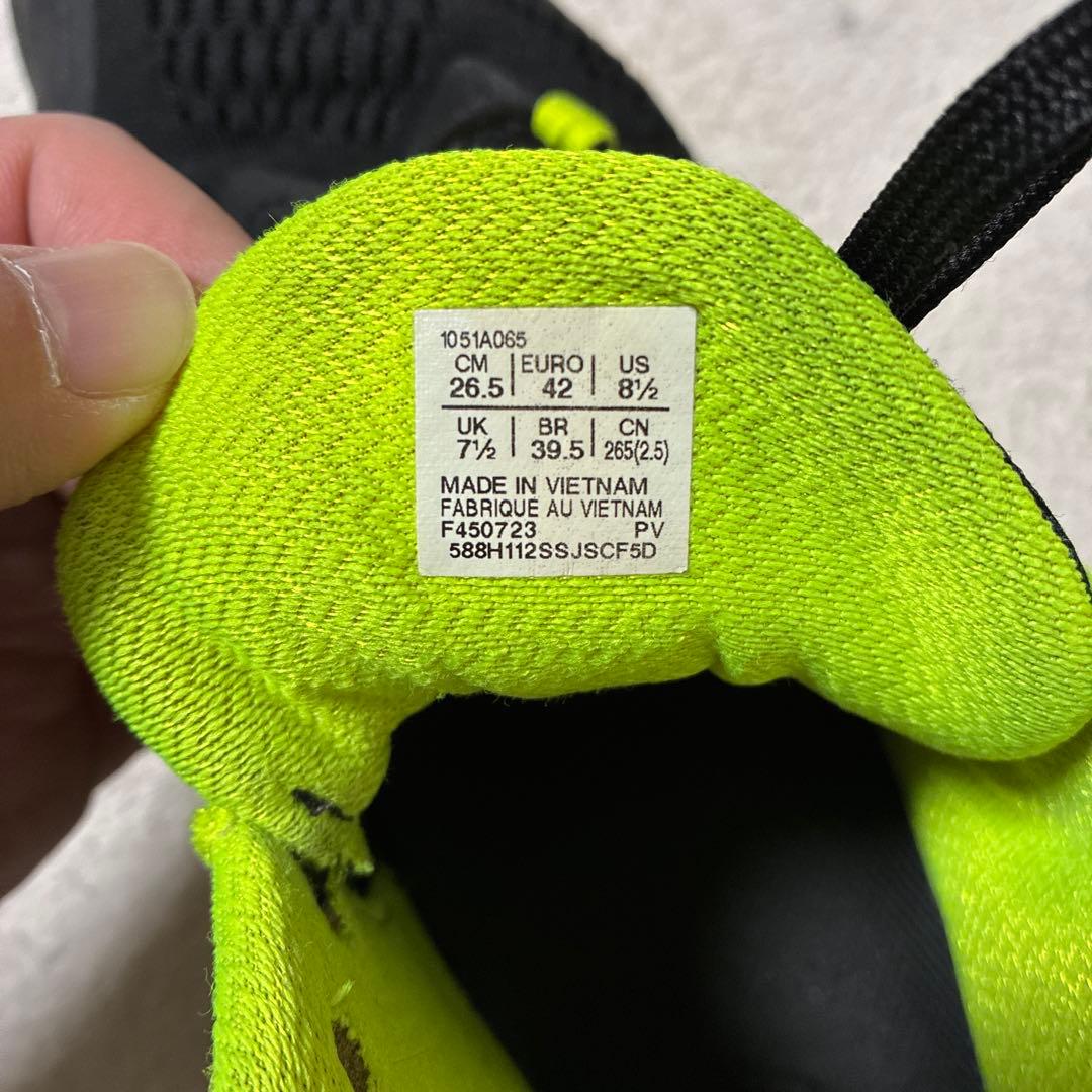 ASICS SKY ELITE FF バレーボールシューズ ブラック/ライム