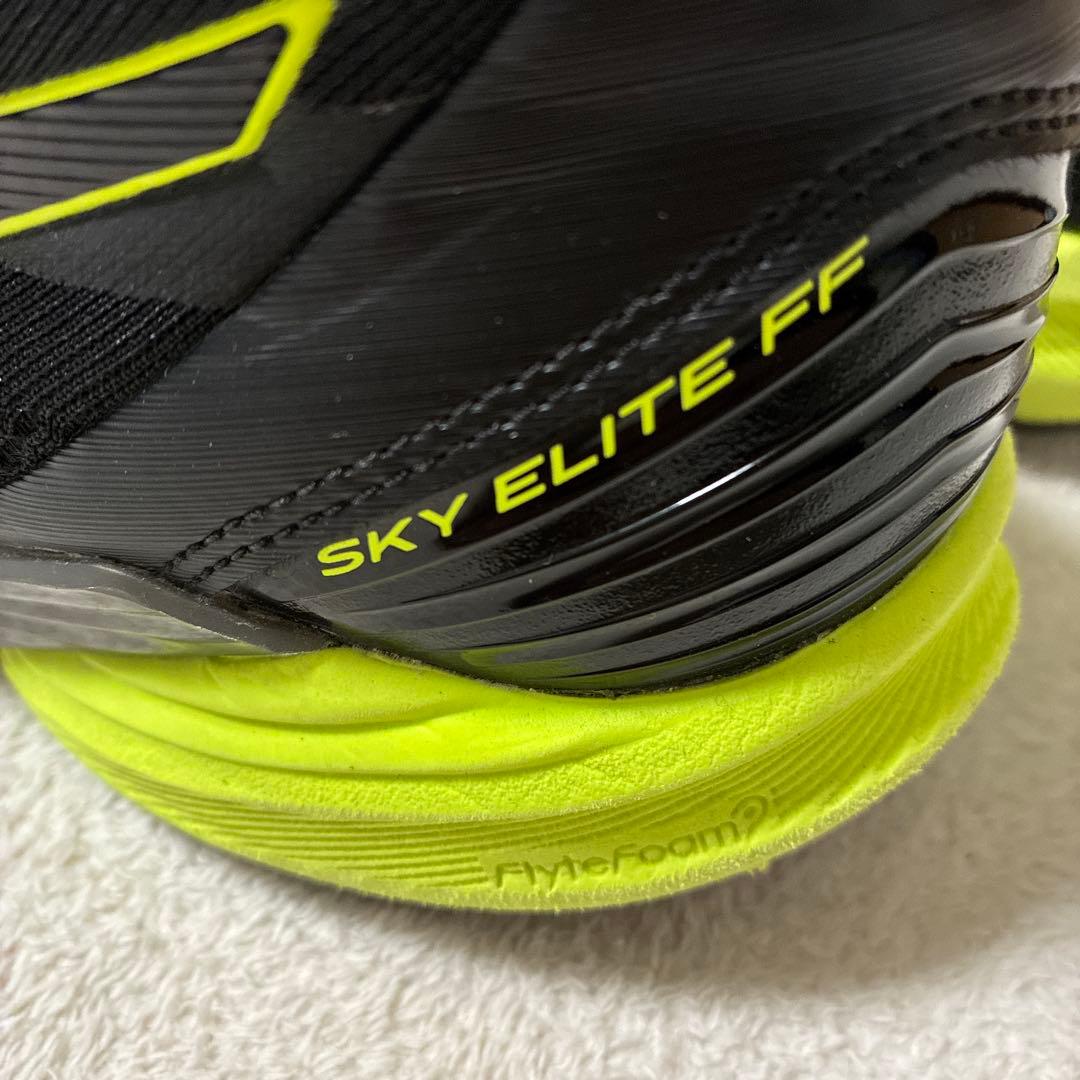 ASICS SKY ELITE FF バレーボールシューズ ブラック/ライム