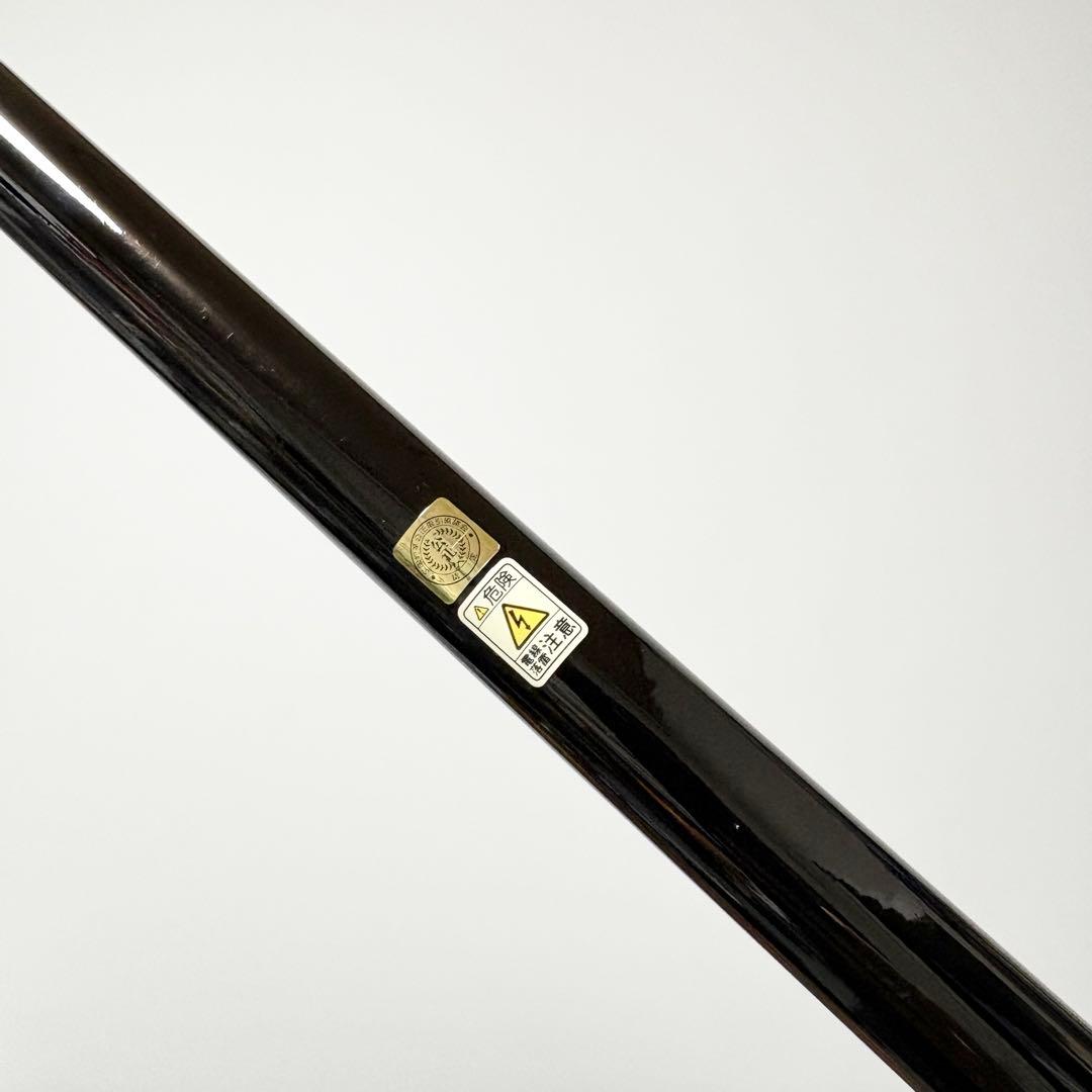 【遠投サビキなどに】NISSIN SUPER MULCH磯B.V4号遠投450