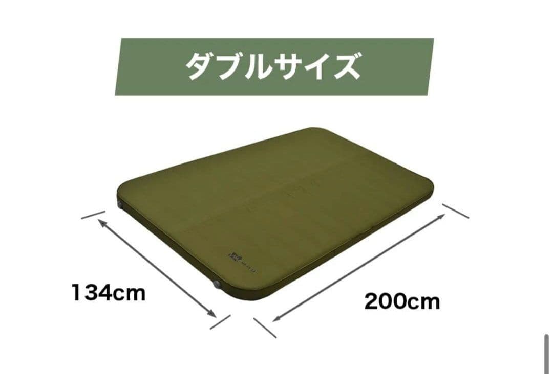WAQ インフレータマット　ダブル 10センチ カーキ アウトドア シート