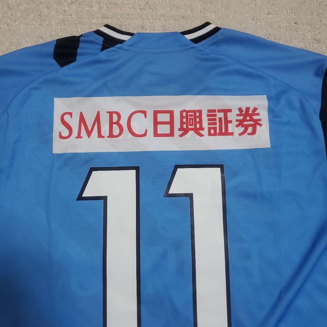 【超美品】川崎フロンターレ　小林悠選手　ユニフォーム　PUMA　2XL　オーセン