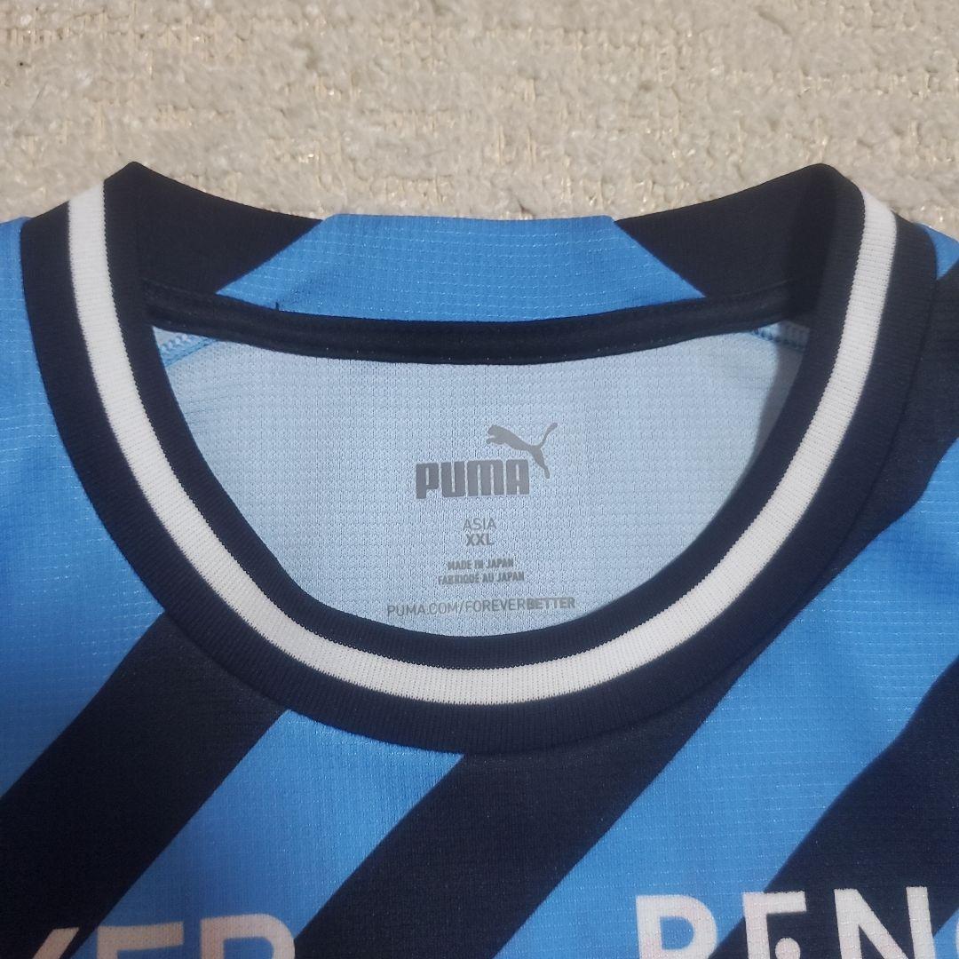 【超美品】川崎フロンターレ　小林悠選手　ユニフォーム　PUMA　2XL　オーセン