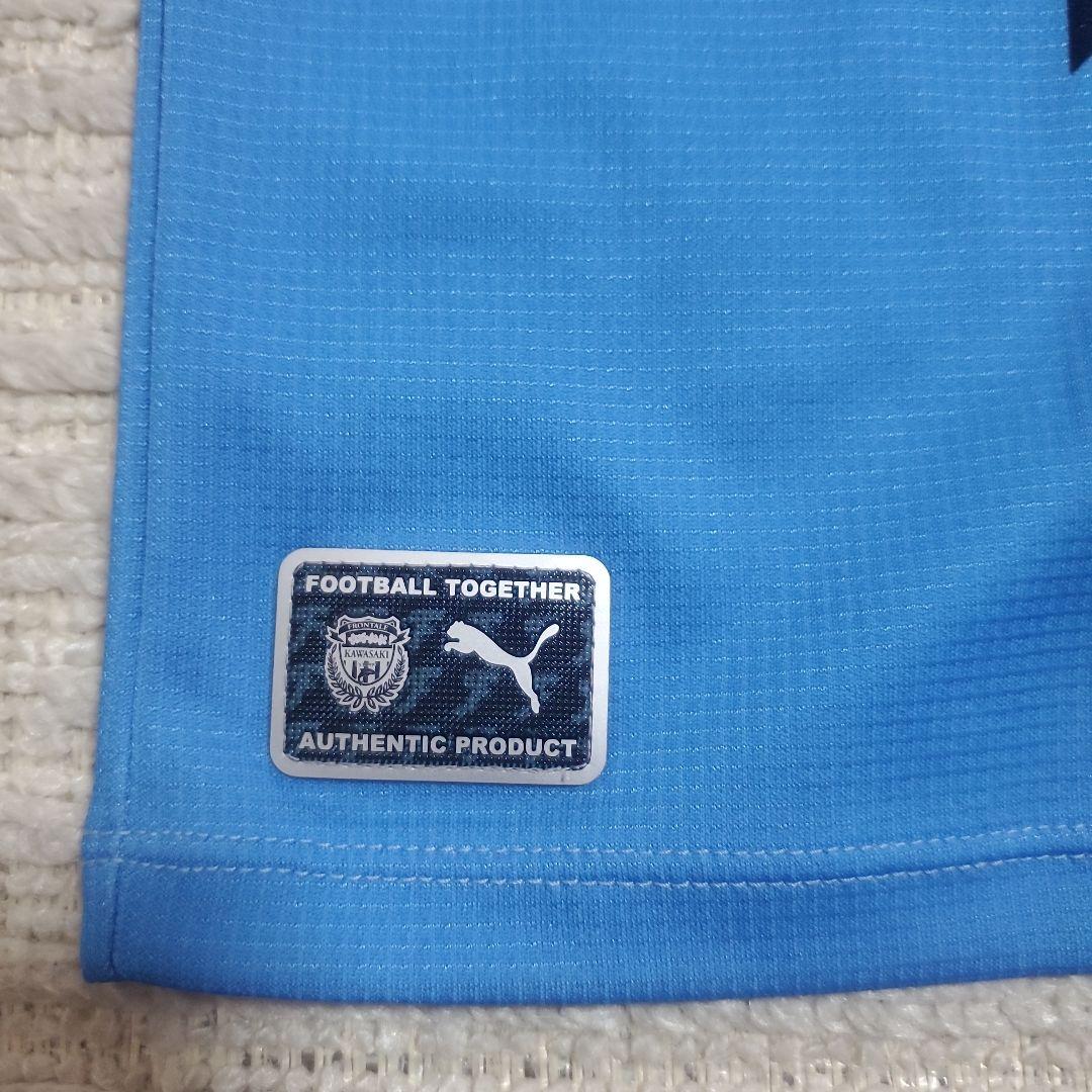 【超美品】川崎フロンターレ　小林悠選手　ユニフォーム　PUMA　2XL　オーセン