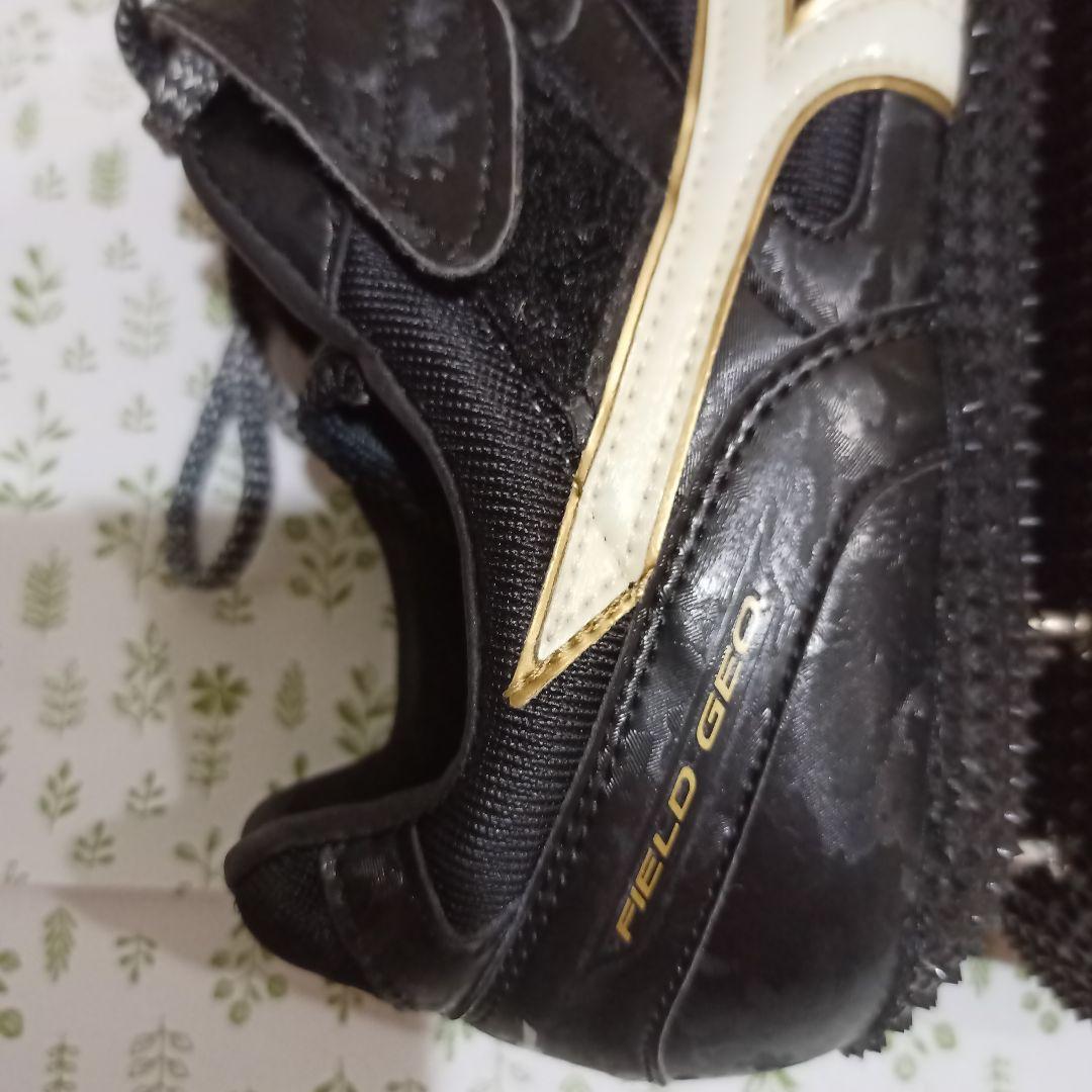 MIZUNO ミズノ 陸上スパイク フィールドジオHJ-C　 跳躍 27.5
