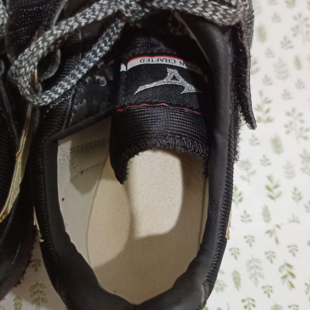MIZUNO ミズノ 陸上スパイク フィールドジオHJ-C　 跳躍 27.5