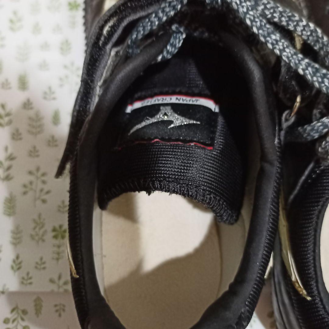 MIZUNO ミズノ 陸上スパイク フィールドジオHJ-C　 跳躍 27.5
