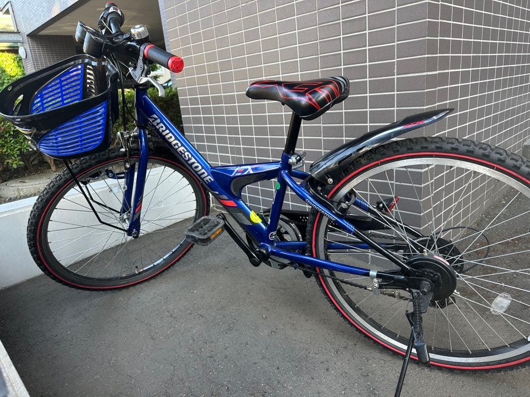 ブリヂストン エクスプレスジュニア 自転車 青 24インチ　札幌市内引取か引渡し