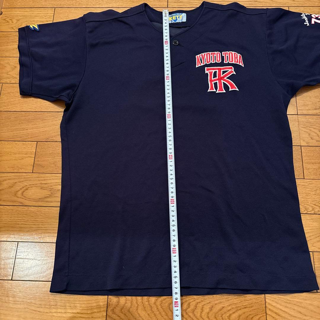 京都鳥羽高校73回センバツ出場記念ベースボールTシャツ
