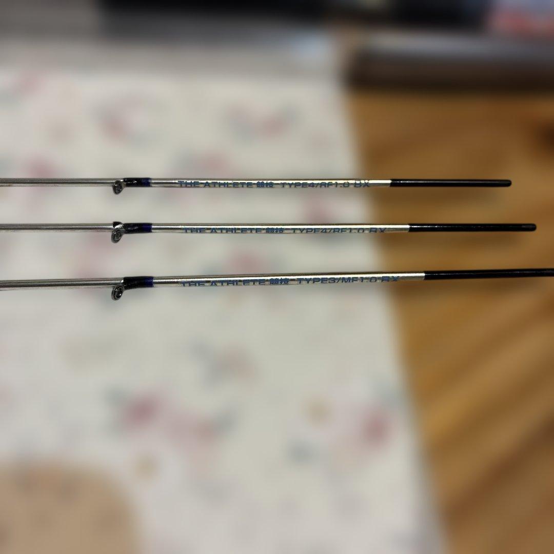 黒鯛工房 アスリート競技 130BX カセ筏師 THEアスリート競技 ブルー