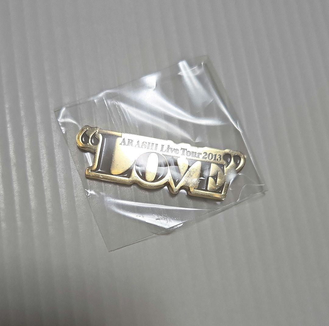 嵐 歴代ロゴ ガチャ マグネット LOVE