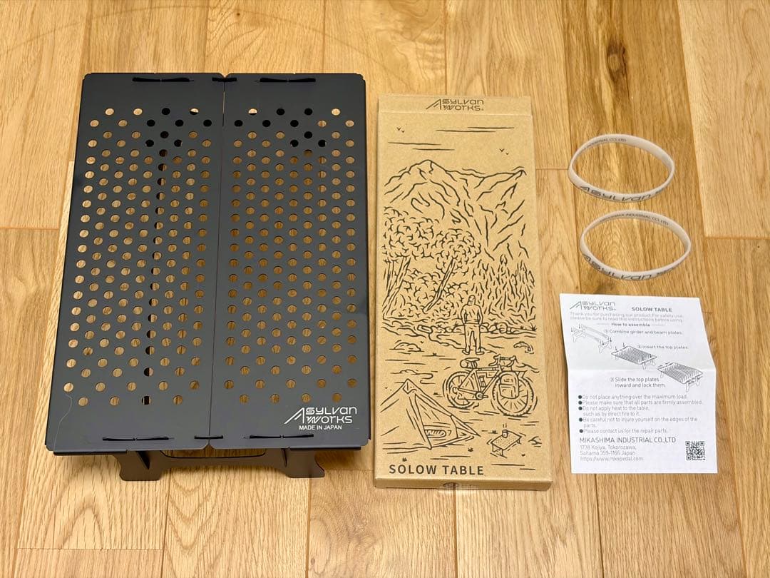 MKS Sylvan Works Solow Table 黒 軽量小型 テーブル
