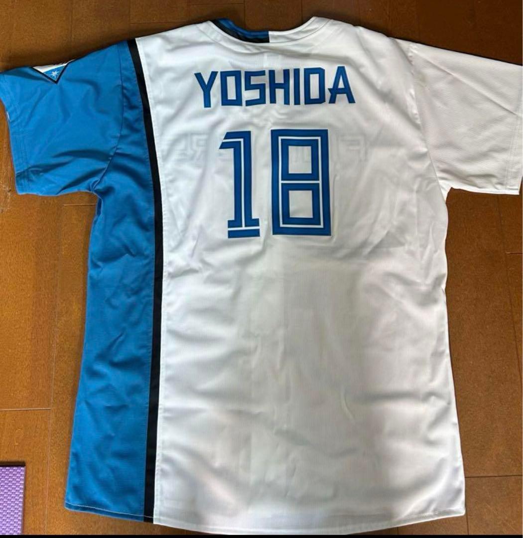 チ*ル様 元北海道日本ハムファイターズ　吉田輝星選手　ユニホーム