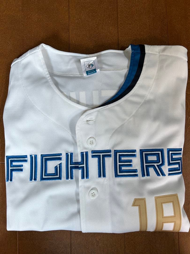 チ*ル様 元北海道日本ハムファイターズ　吉田輝星選手　ユニホーム
