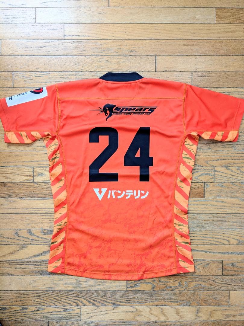 クボタスピアーズ　公式ユニフォーム 新品 XL　応援に！練習に！ラグビー