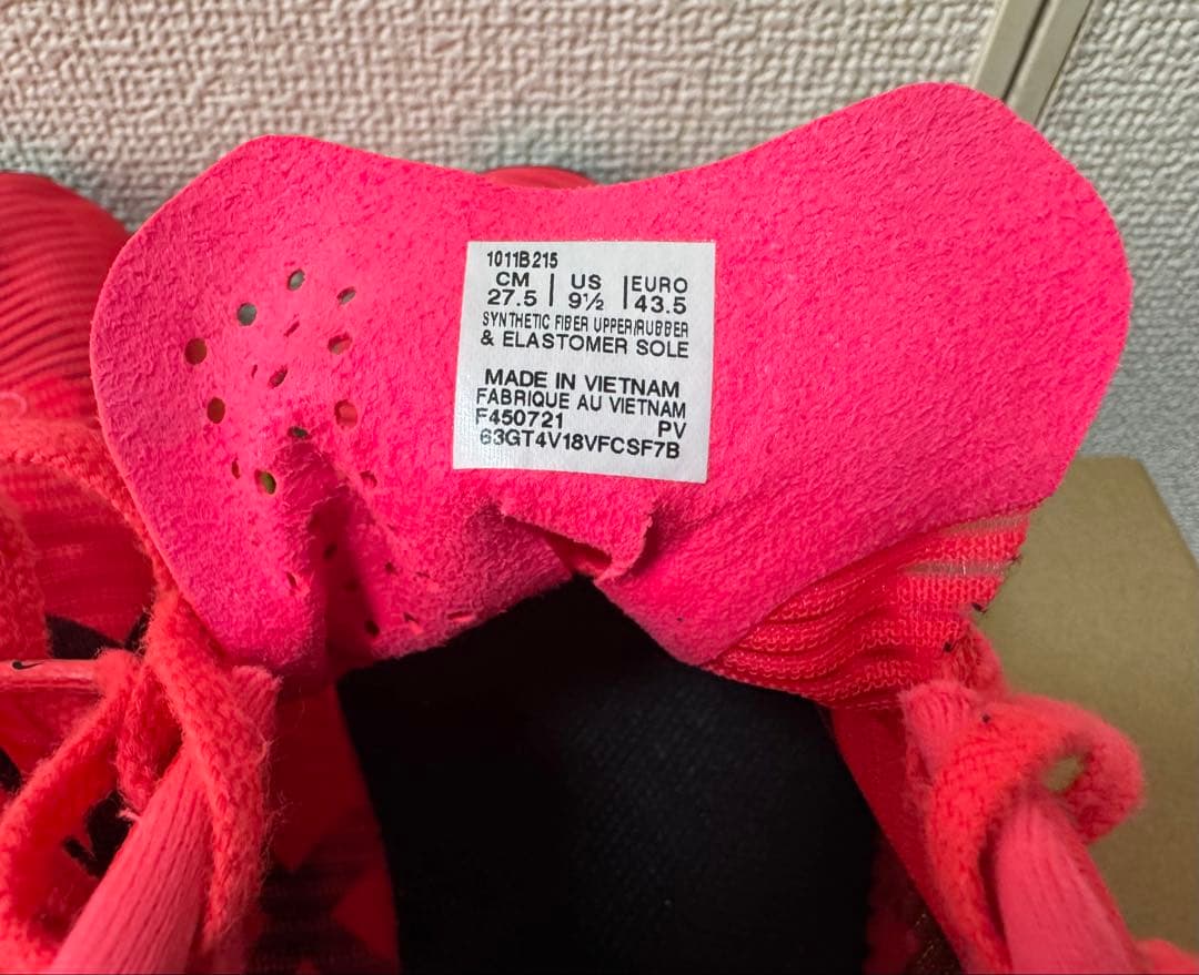 asics メタスピードスカイ