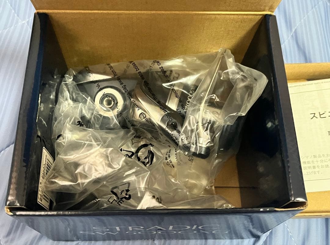 【新品 未使用】シマノ(SHIMANO)20 ストラディックSW 5000XG