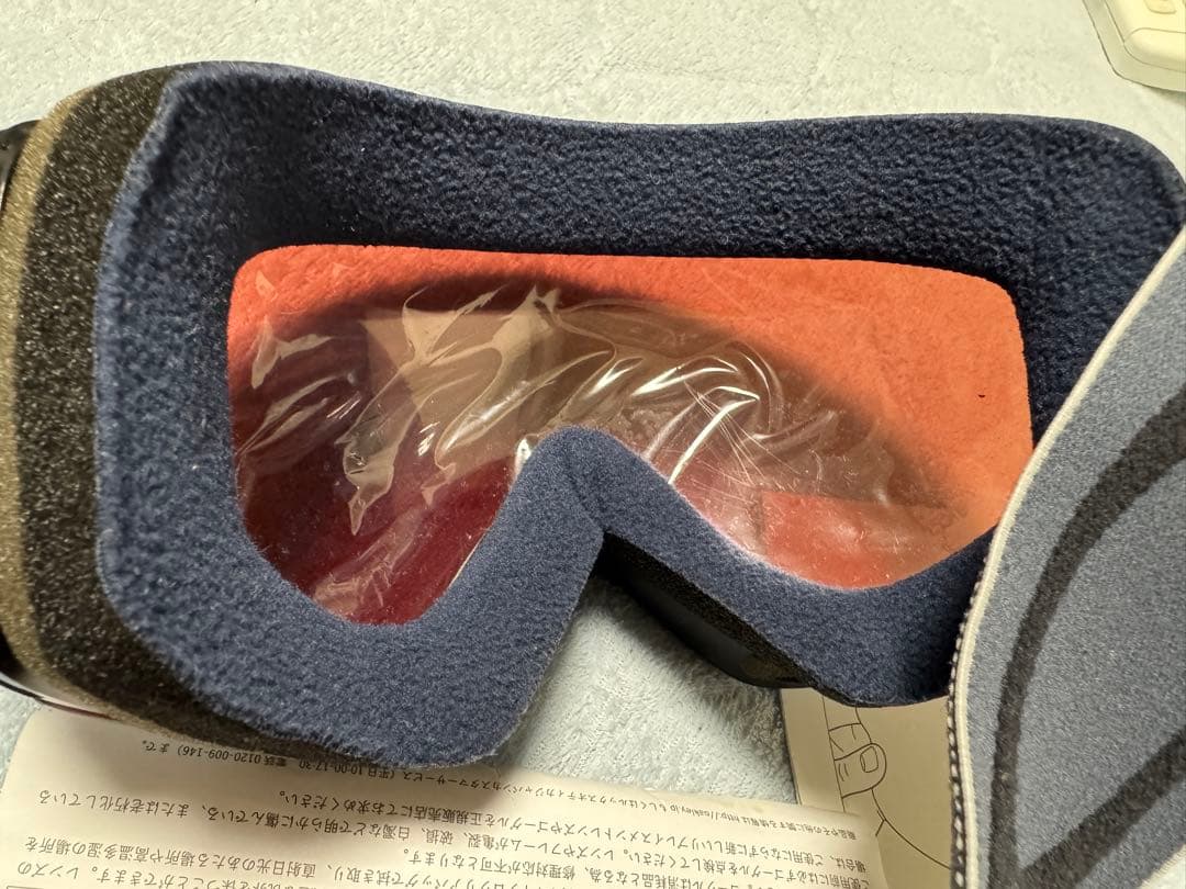OAKLEY フライトデッキXL PRIZM SAPPHIRE IRIDIUM