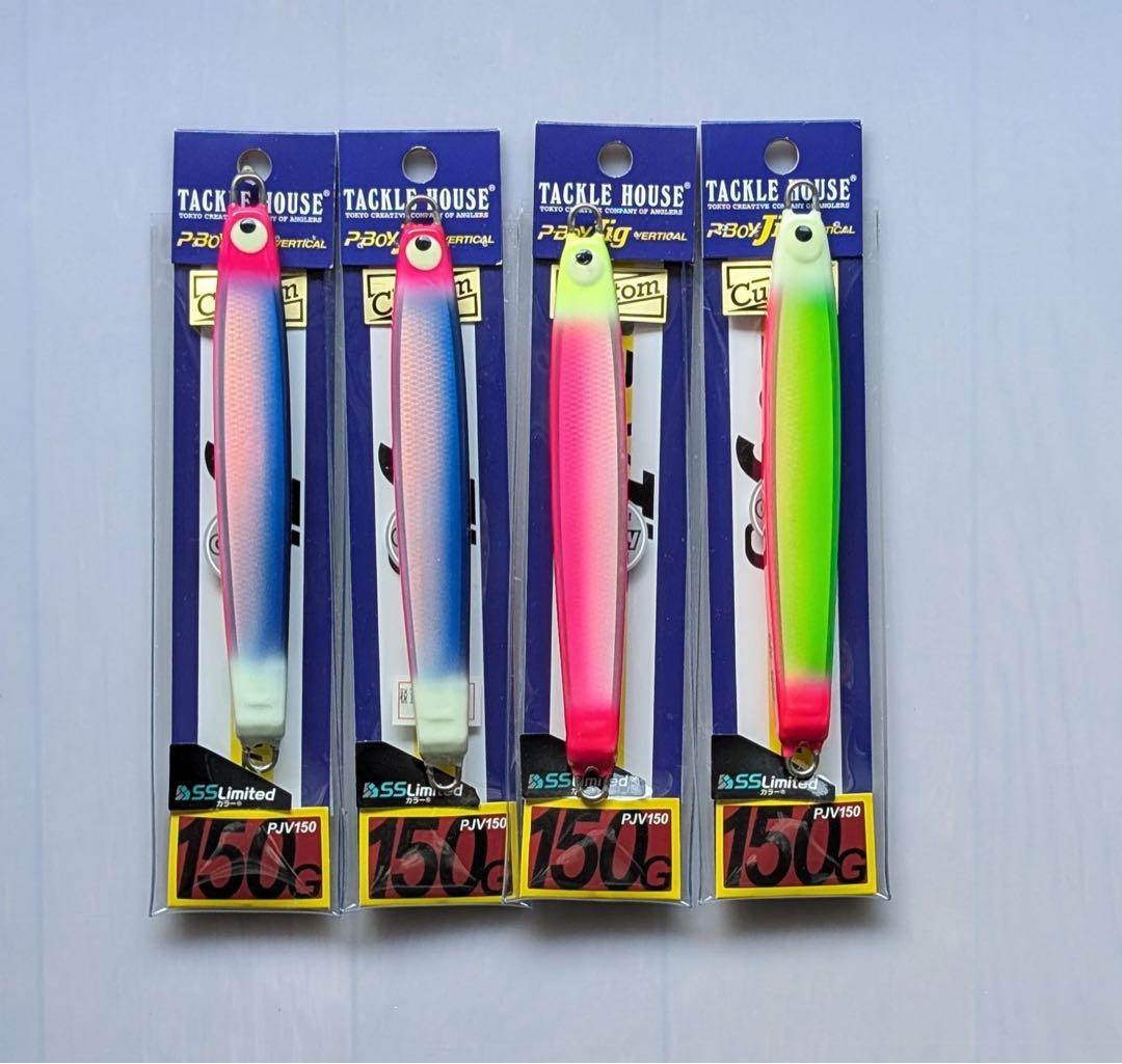 週末限定タックルハウスTACKLE HOUSE PJV150g pボーイ4セット